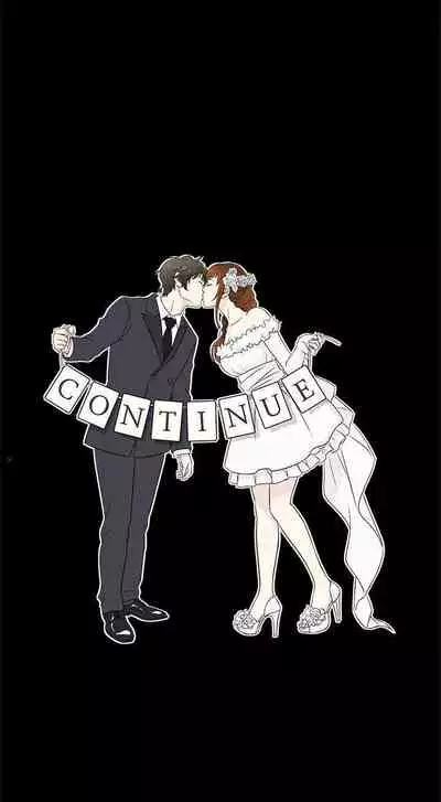 老婆 回來了 1-44