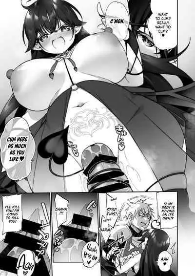Maou ni Idonda Yuusha ga Succubus ni Ochite iku Hanashi | The Hero That Defeated the Demon Lord ♂ Falls Into a Succubus