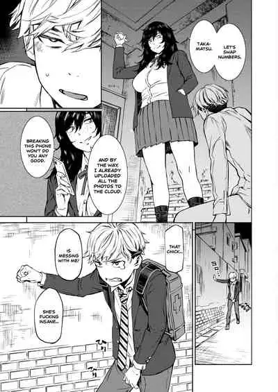 Shunrai Zenpen | Spring Thunder Part One