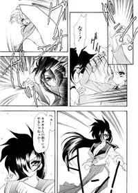 [Tekkannon Chiya] Ajisaisou Monogatari