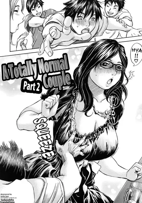 Oboetate - Just Learned It..