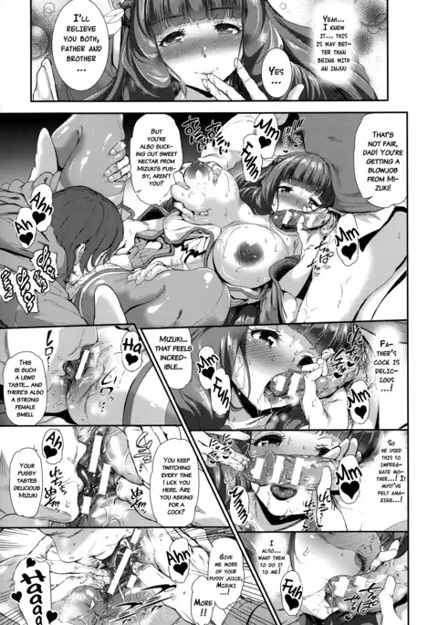 Majuu Jouka Shoujo Utea