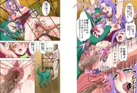 [Global One (MARO)] Mottomo Hisan na Rakuen I