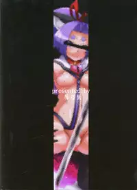 (C85) [Kuzunoha (Yumano Yuuki)] Dorei Shoufukan Hatsuharu (Kantai Collection -KanColle-) [Chinese] [戀髮漢化]