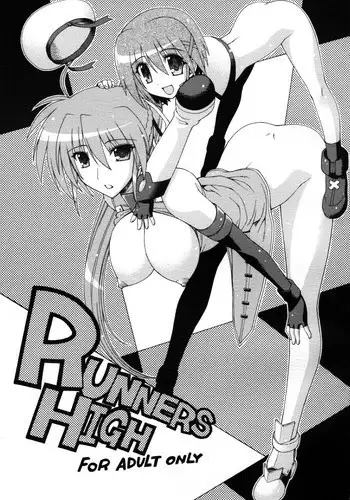 [Syamisen Koubou] RUNNERS HIGH (Magical Girl Lyrical Nanoha)