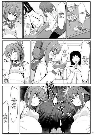 Ikazuchi to Inazuma wa Shireikan no Aka-chan o Unjau no desu!!