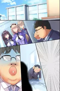 [MC] Ningen Ayatsuri Sumaho ~ Kyousei Control de Ana Choukyou de Namaiki Onna wo Juujun Sefure ni Kaizou