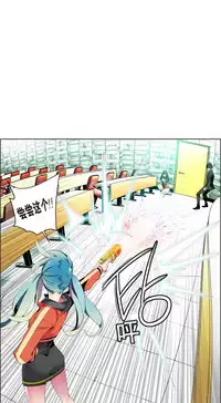 [Juder] 莉莉丝的脐带(Lilith`s Cord) Ch.1-25 [Chinese]