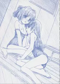 [MEKONGDELTA & DELTAFORCE] Route Map SSSS (School Swim Suit Special)