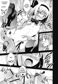 (Reitaisai 8) [An-Arc (Hamo)] Ugetsu Sumizome Sakura (Touhou Project) [English] [Sharpie Translations]