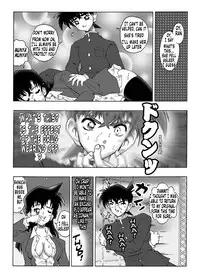 [Miraiya (Asari Shimeji] Bumbling Detective Conan-File01-The Case Of The Missing Ran (Detective Conan) [English] [Tonigobe]