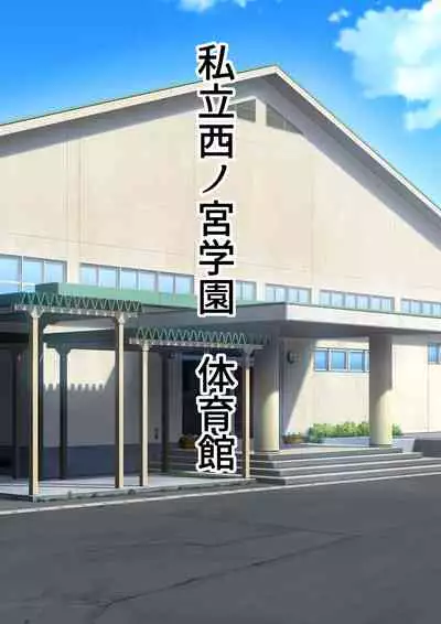 [Furitendou] 15分以内に射精させなければ祟られる呪いの着信