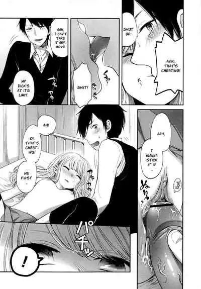 Mokkai Shiyo? | Wanna Do It Again? Ch. 2-8