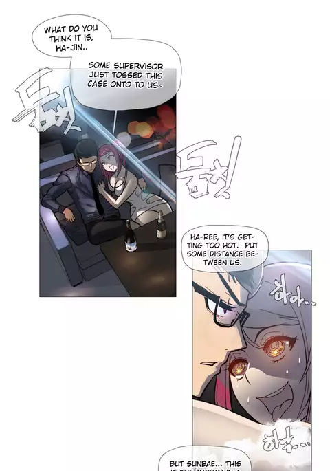 Household Affairs Ch.1-45