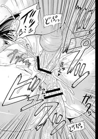 (C81) [Yuudokuya (Tomokichi)] Mikojoku (Touhou Project) [Digital]