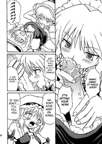 (Reitaisai 2) [Takakuya (Takaku Toshihiko)] Touhou Youjo Ranbu 2 | Touhou Enchantresses' Dance 2 (Touhou Project) [English] [U MAD]