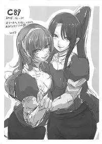 (C89) [Zettai Bluenoid (Endou)] Ichiya Gentei Yasen (Kantai Collection -KanColle-)