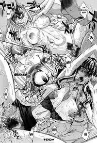 [Itaba Hiroshi] Houkago no Kanojo wa Neburarete Naku. | My Girlfriend is Making Lewd Sounds After School Ch. 1-9 [English] [Doujins.com] [Digital]