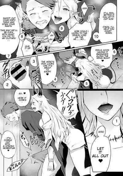 Omae no You na Maou ga Iru ka!! | How Can There Be a Demon Lord Like You!!