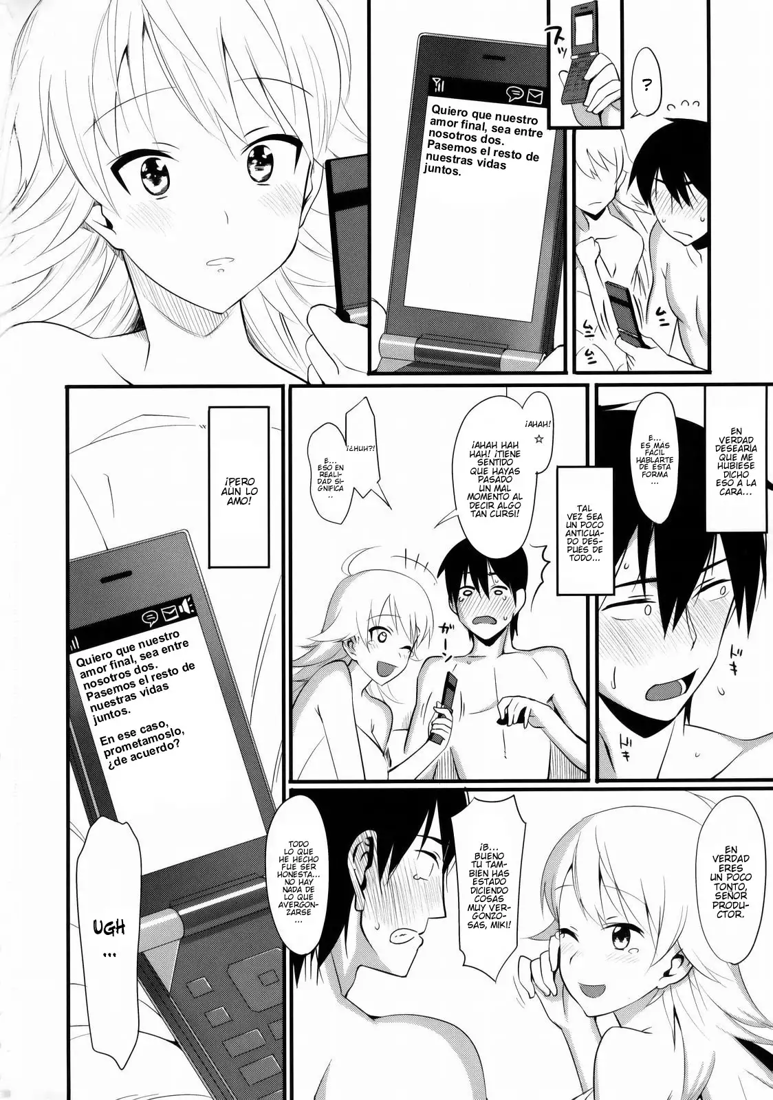 FIRST TIME x LAST TIME