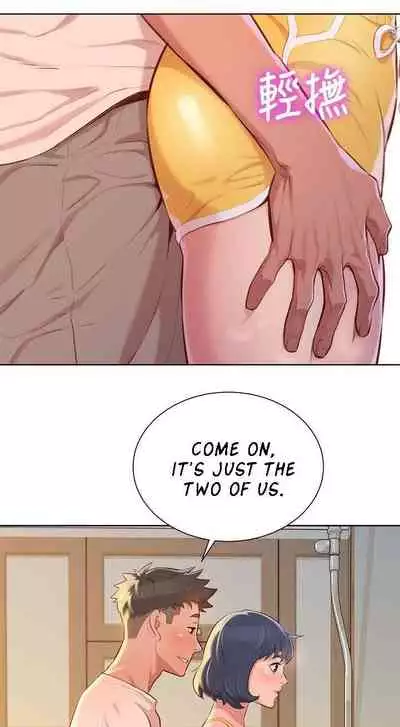 What do you Take me For? Ch.54/?