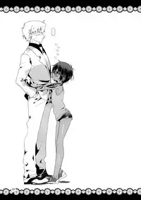 (C85) [Catcher in the Rye (Kurokawa Juso)] Ko Akunin. Akunin no Okaa-san Hen [Chinese] [无毒汉化组]