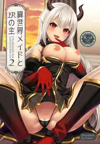 Isekai Maid to 1R no Aruji 2
