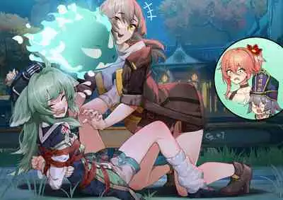 被岁阳附身了!(装的)