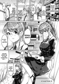 Jimiko no Kuse ni Namaiki dazo!