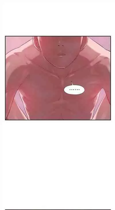 新生日记 1-61 中文翻译(完结)