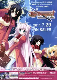 BugBug 2011-09 Vol. 205