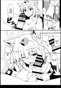 (Reitaisai 11) [Nahabaru (Mae)] Gensoukyou Koushinki 7 (Touhou Project) [English] [CGrascal]