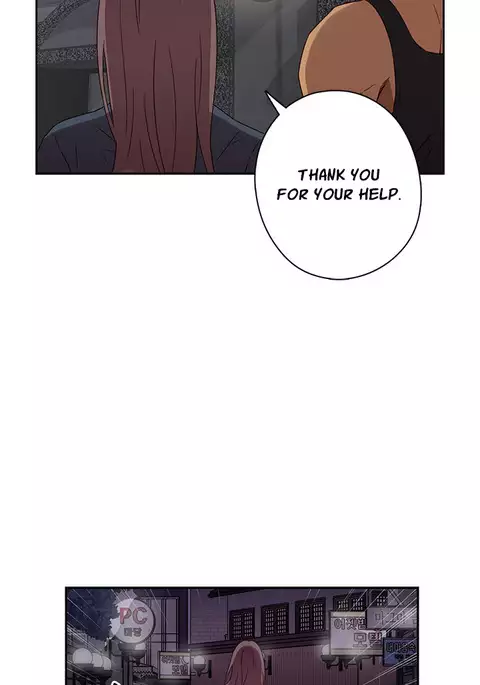 H-Campus Ch.0-44