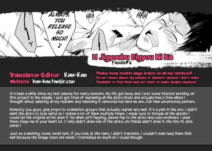 H Jigyoubu Eigyou Ni Ka