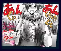 [Nyoninka Kenkyuujo] Onna Ni Sareta Yuusha Rya [Re-Ordered]