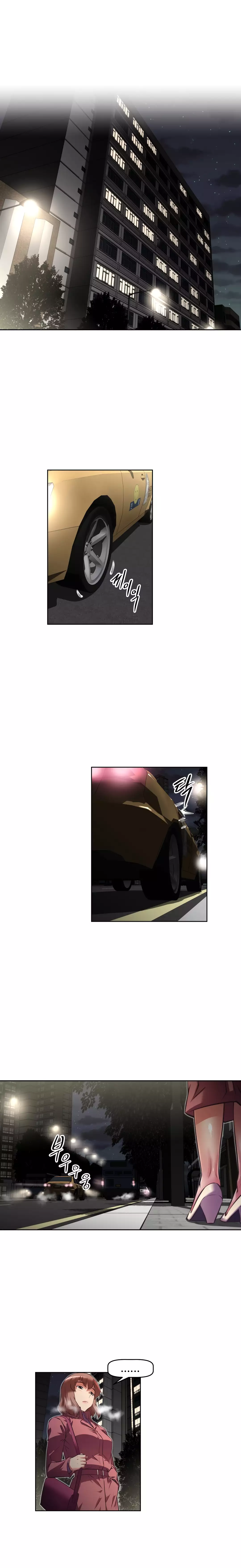 Brawling Go Ch.76-122