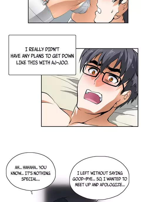 SStudy Ch.0-42