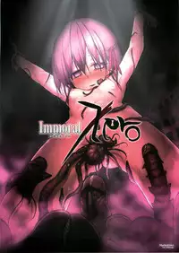 (C82) [Marked-two (Maa-kun)] Immoral/Zero (Fate/Zero)