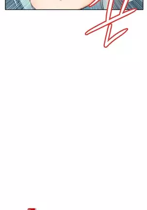 Lilith`s Cord Ch.0-43