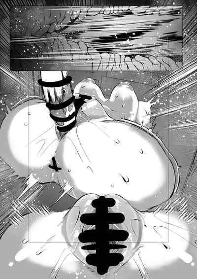 人妻になった幼馴染は 旦那じゃない男たちに飼われている