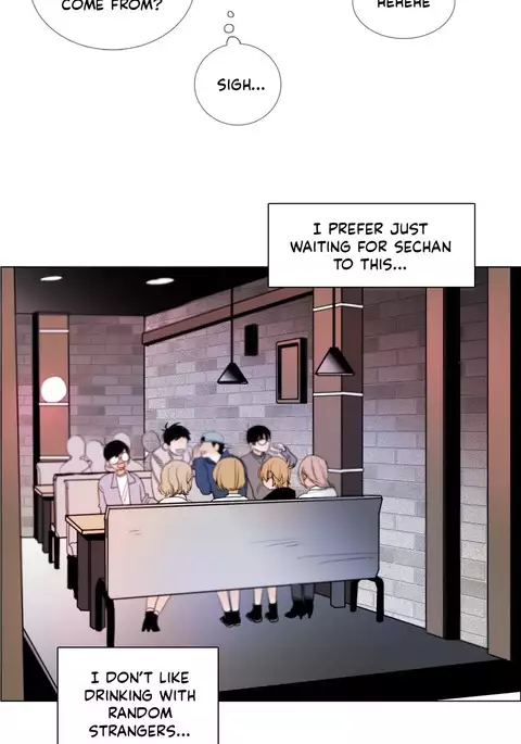 Talk To Me Ch.1-23