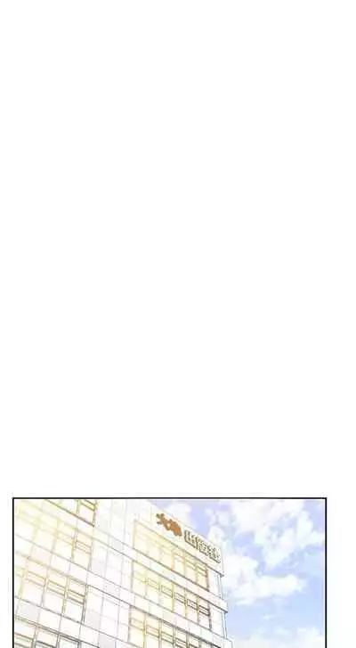 老婆的閨蜜 1-91