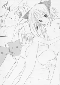 (SC29) [Imomuya Honpo (Azuma Yuki)] Yousei No Utage 6 TWINS TAIL petit