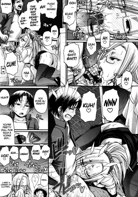 Re: Incarnation Ch. 1-6