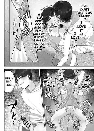 [Aoppanaya (aoP)] Itoko to Issho ni Orusuban ~Fubin Shounen to Doutei Daigakusei no Isshuukan~ | Staying at Home With My Cousin ~A Pitiful Boy and a Virgin University Student’s One Week Together~ [English] {Choco Nanana}