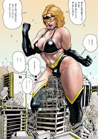 (AKAFUJI) The Third Planet's Nightmare 2: Tragedy Against 3B Class