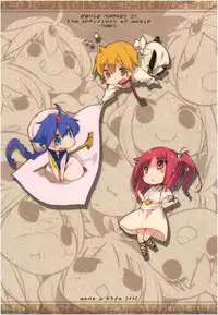 (C83) [Mono x Chro (Kokonoka)] Oishii Toumorokoshi no Tabekata. + Clear File (Magi)