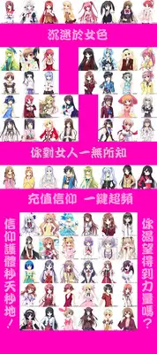 [Hisama Kumako] Zutto Issho ni. | 永遠在一起 (COMIC Potpourri Club 2013-07) [Chinese] [無毒&七五漢化組]