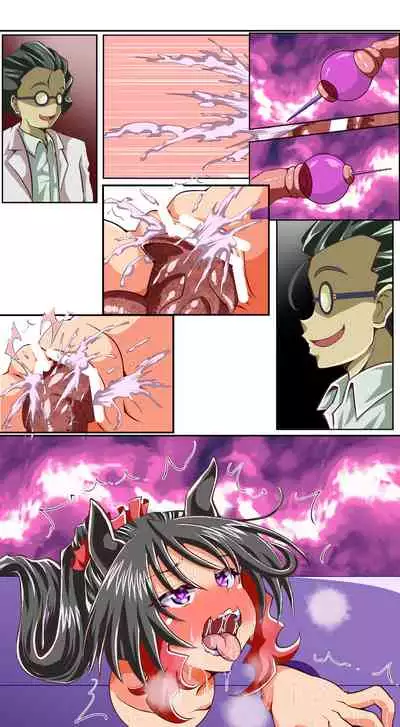 獣族のお払い箱は強制中出し繁殖で腹ボテ出産 ～産んで増やして繁栄するケモケモ社～