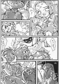 [異形波俱樂部(氏賀Y太)] 毒どく 7